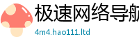 2025新澳门2025免费原料所2025新奥天天开好彩新奥好彩免费